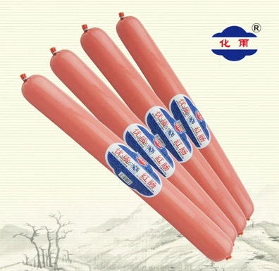 優(yōu)級(jí)紅腸